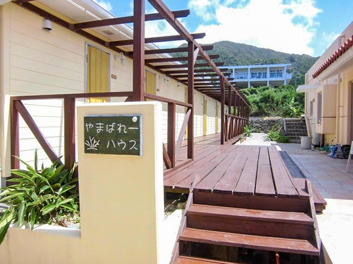 Asobibase Yamabare-House Hotel Ishigaki  Kültér fotó