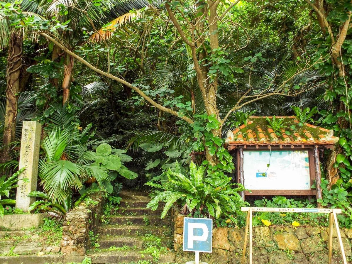 Asobibase Yamabare-House Hotel Ishigaki  Kültér fotó