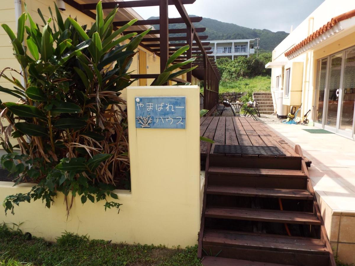 Asobibase Yamabare-House Hotel Ishigaki  Kültér fotó